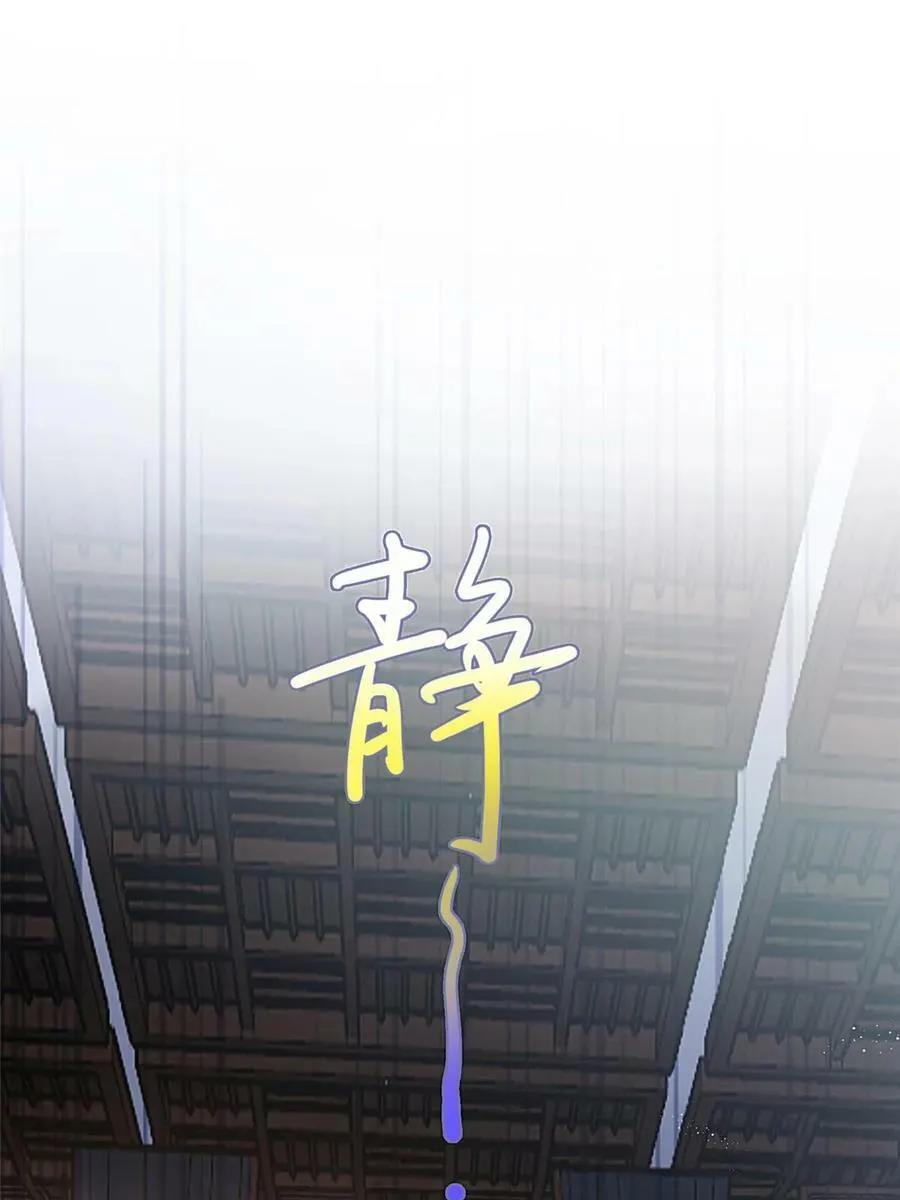 098 第17页