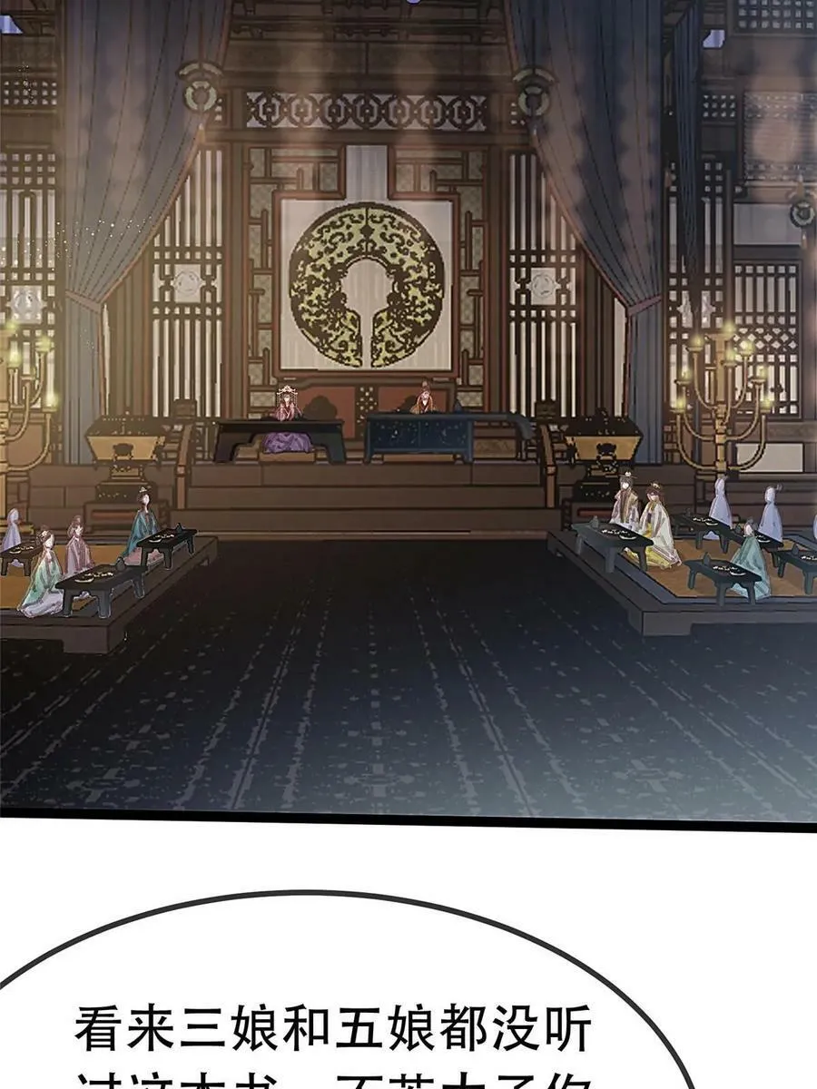 098 第18页