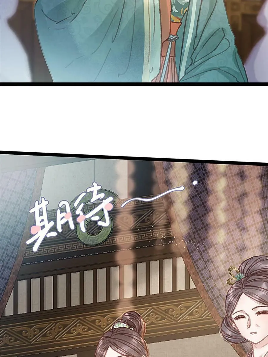 098 第20页
