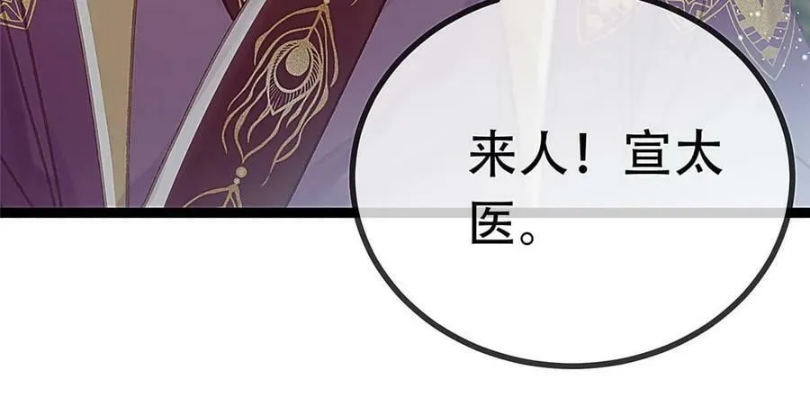 098 第24页