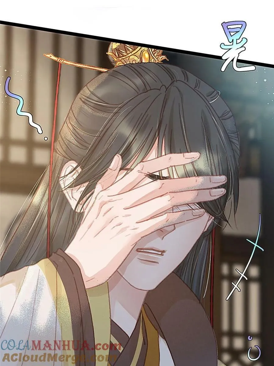 098 第25页