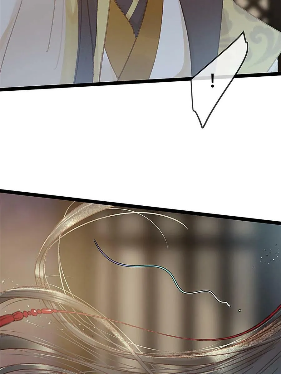 098 第26页