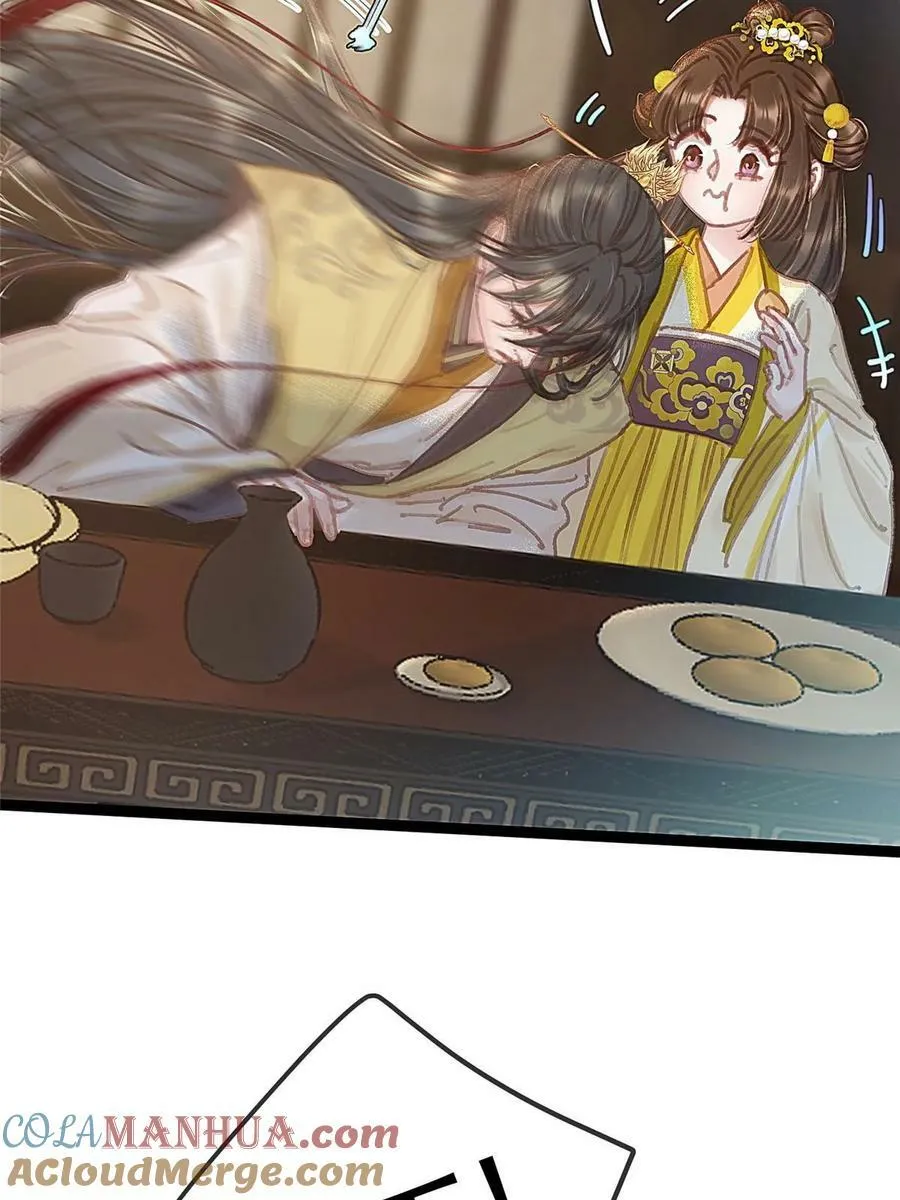 098 第28页