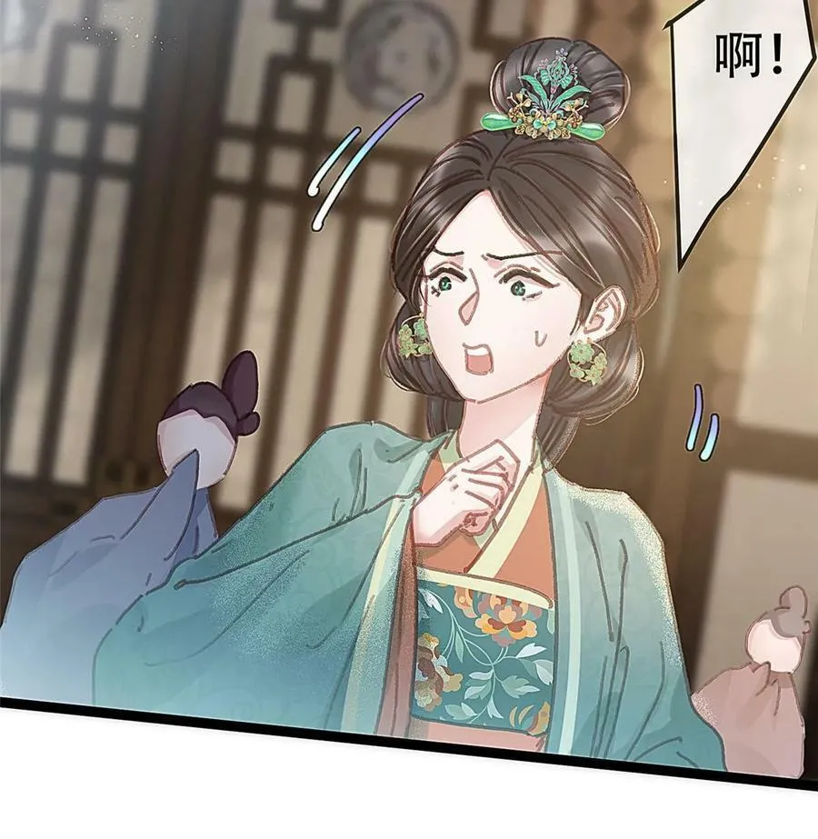 098 第32页
