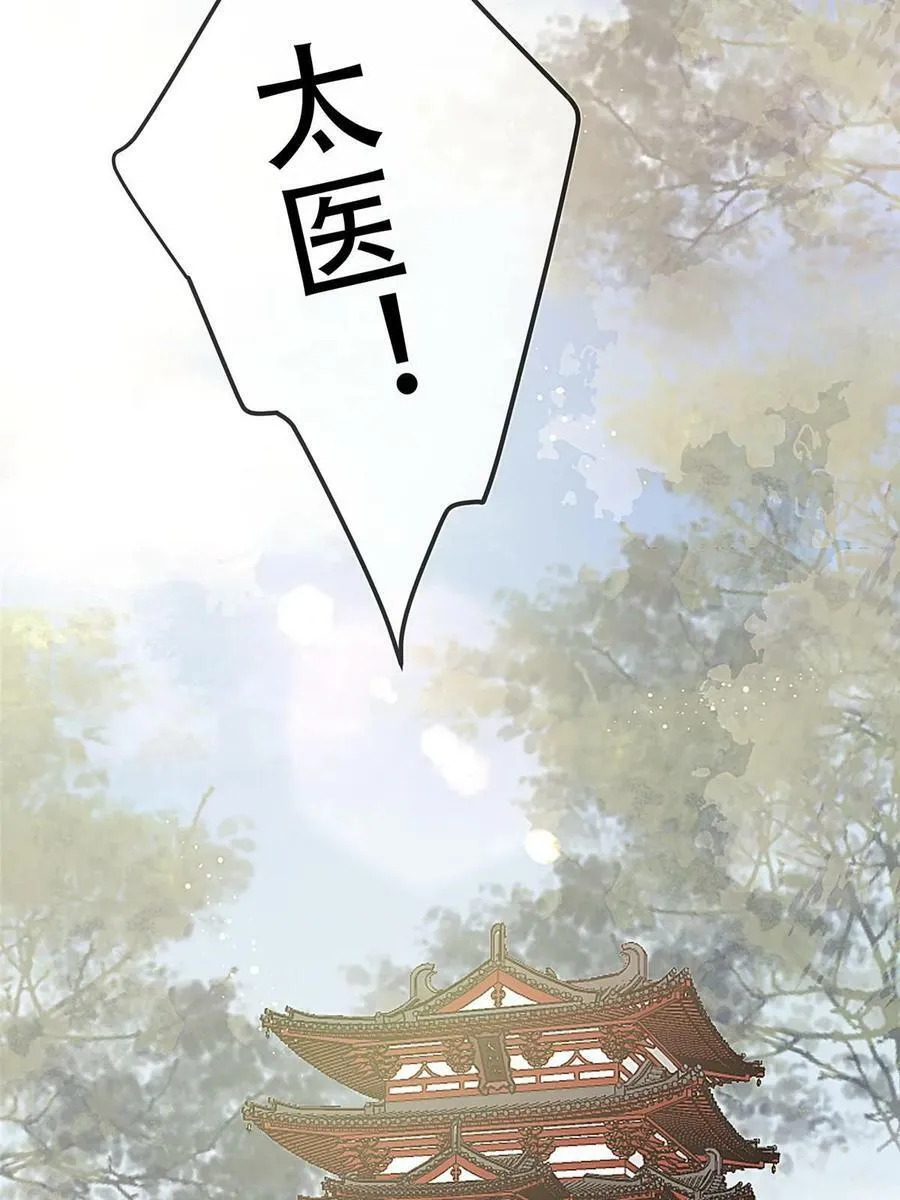 098 第35页