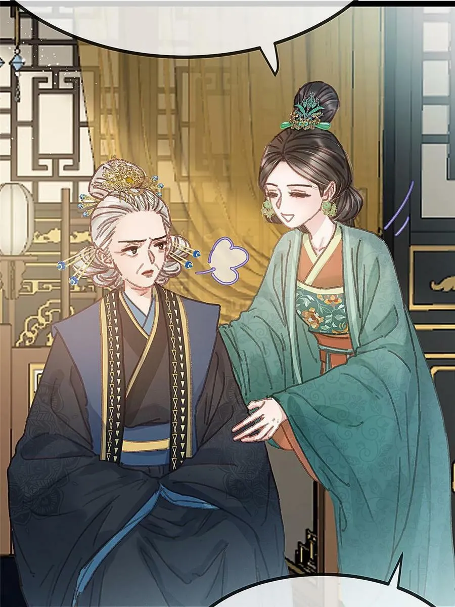098 第44页