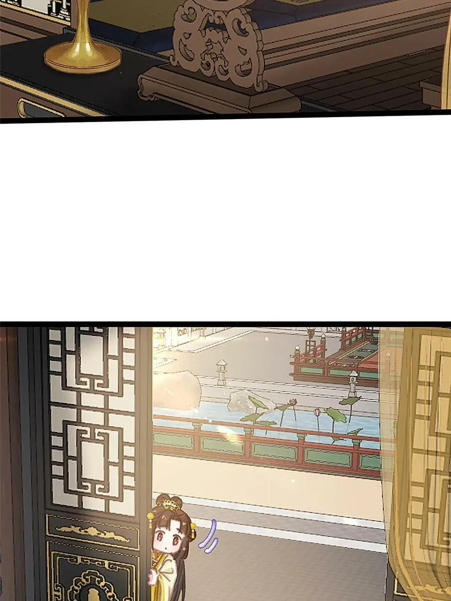 098 第57页