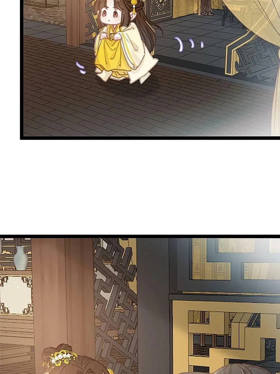098 第59页