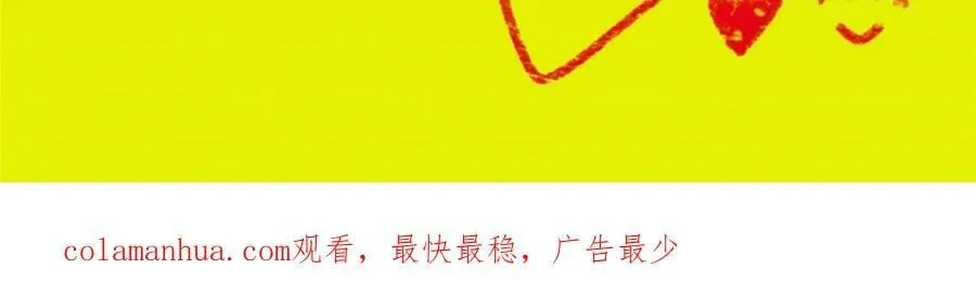 098 第66页
