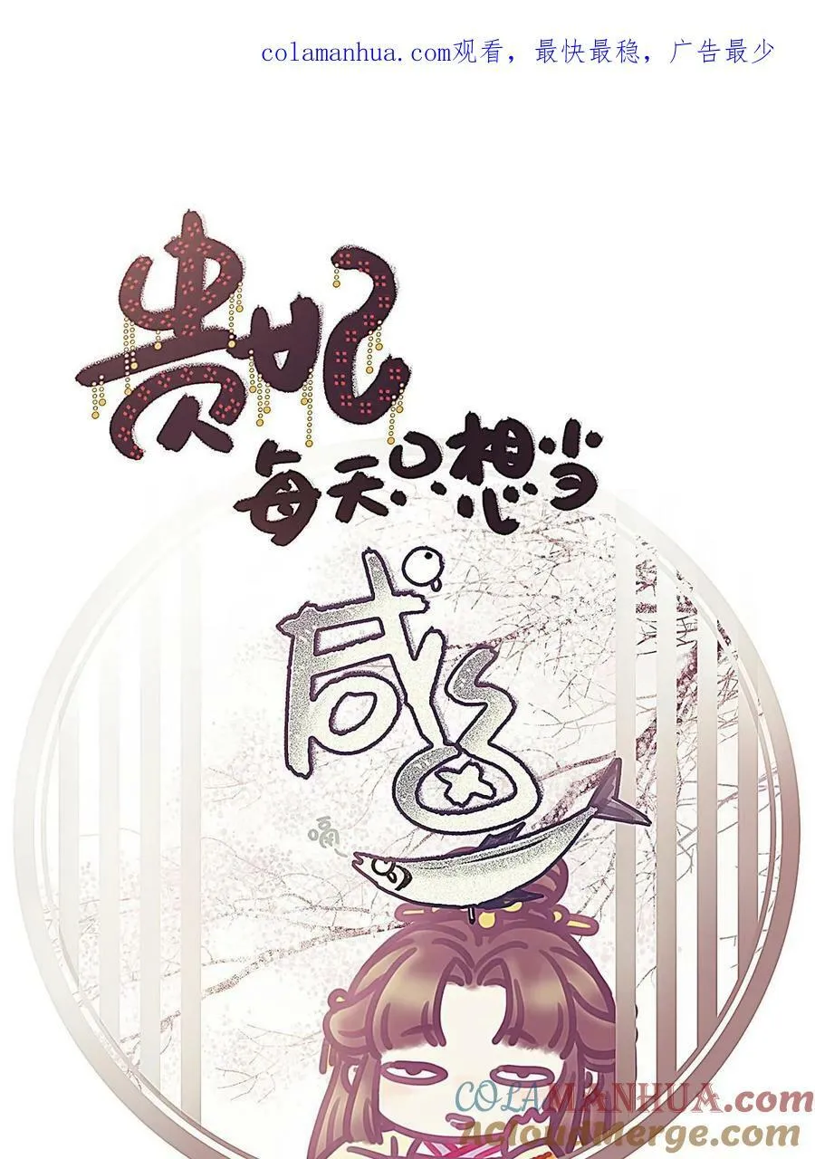 099 第1页