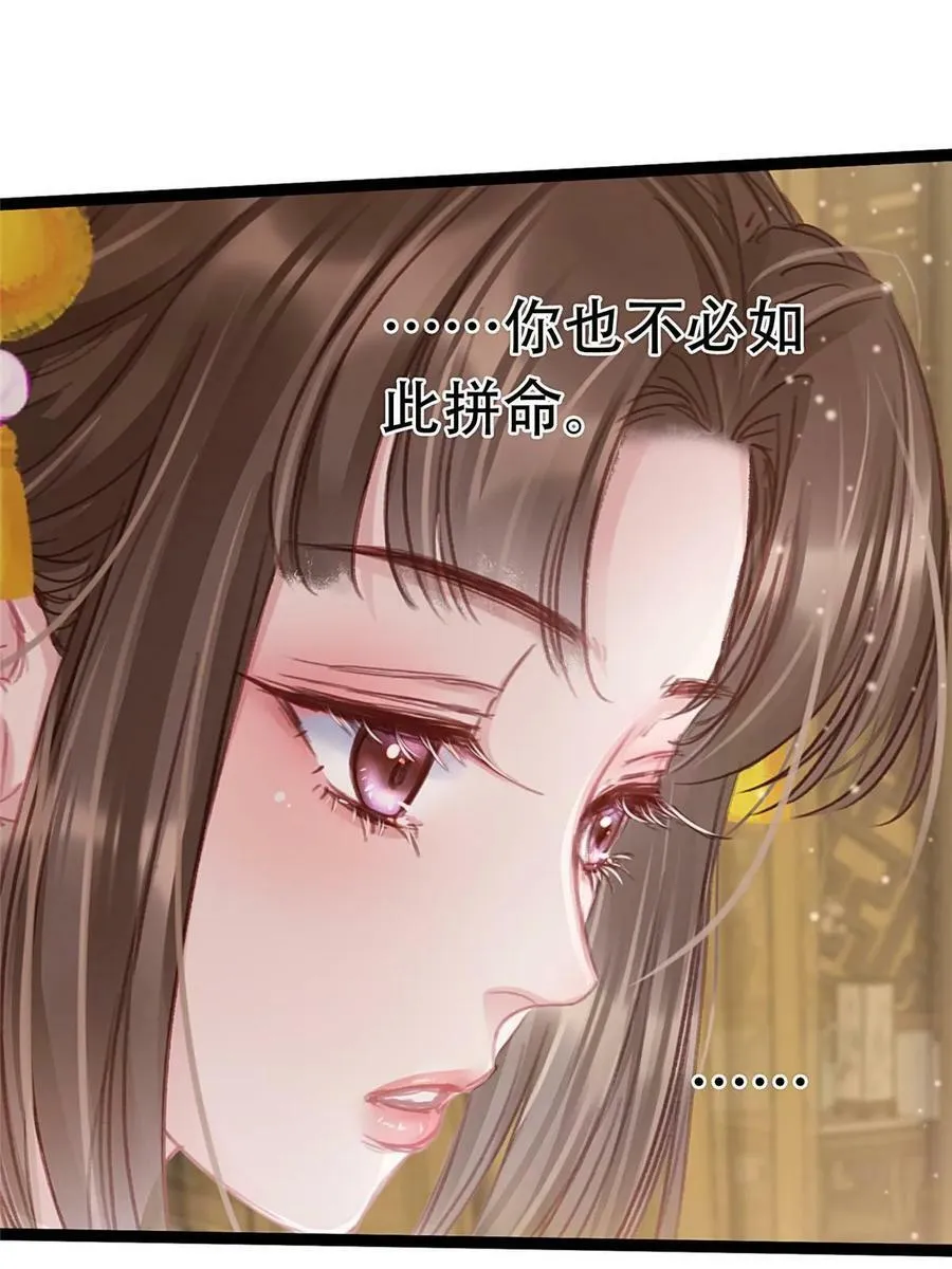 099 第3页