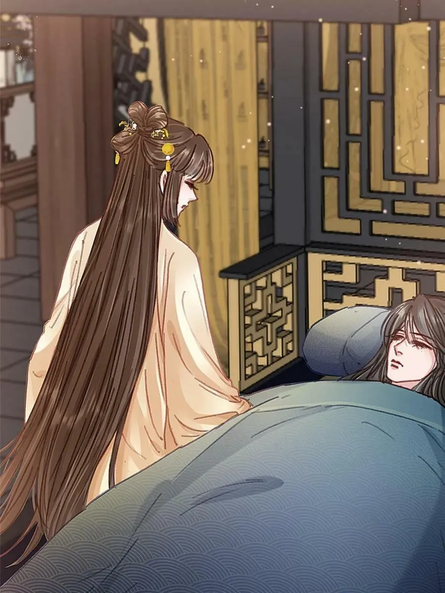 099 第5页