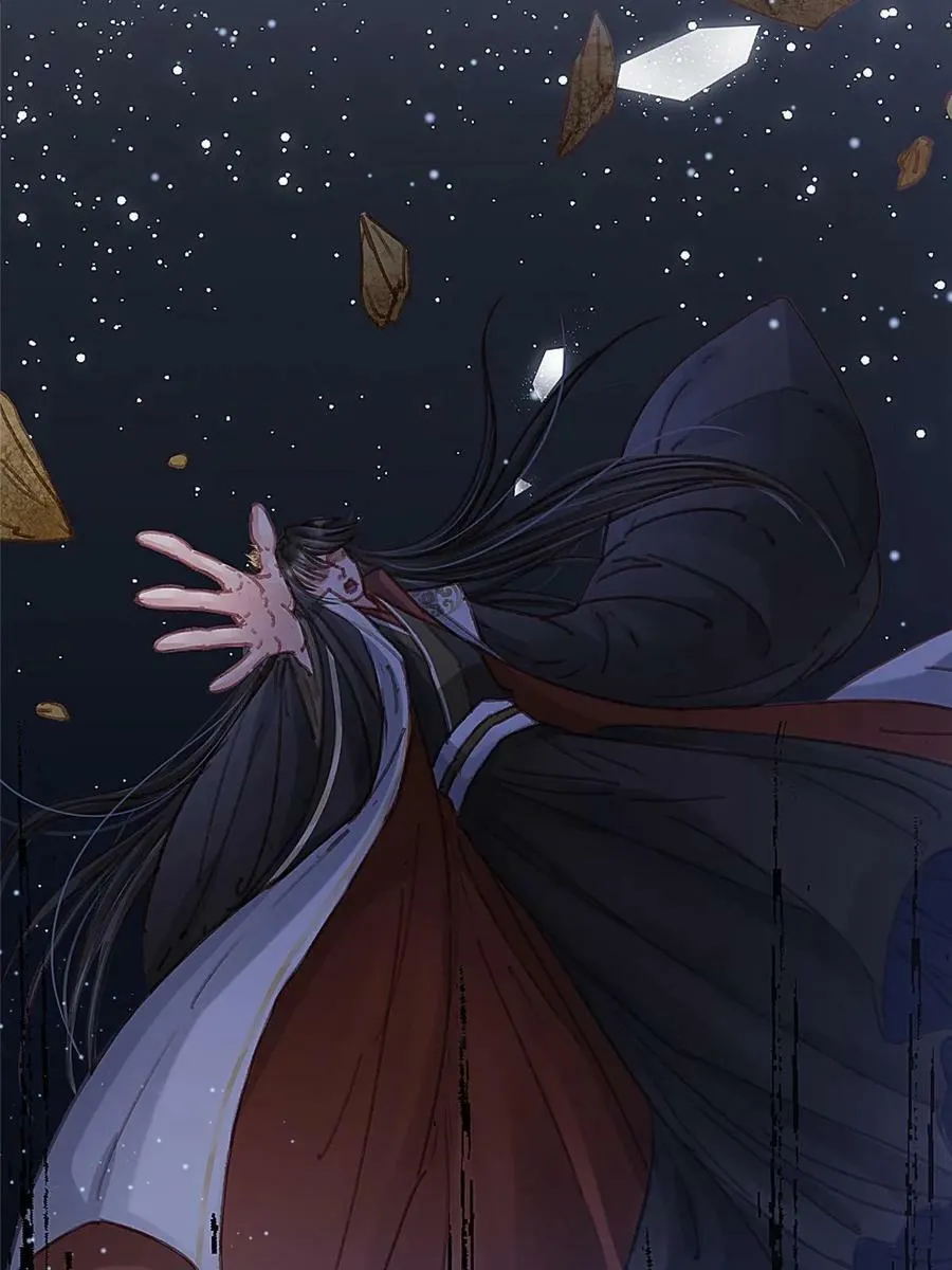 099 第9页