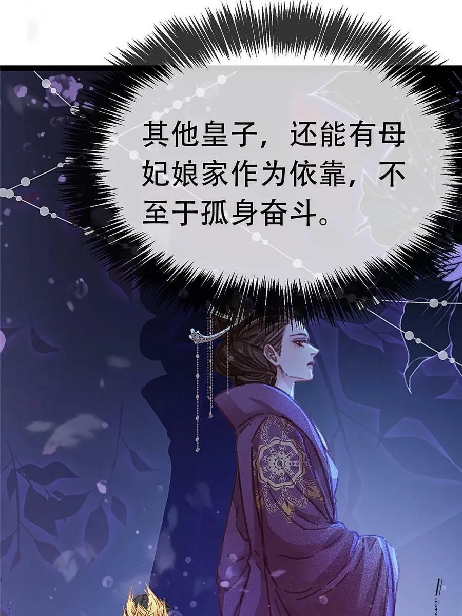 099 第11页