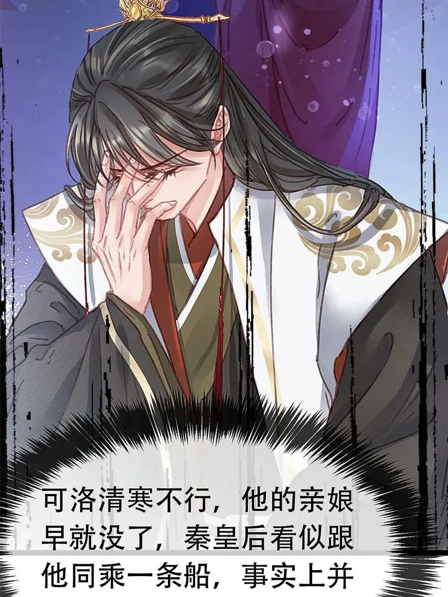 099 第12页