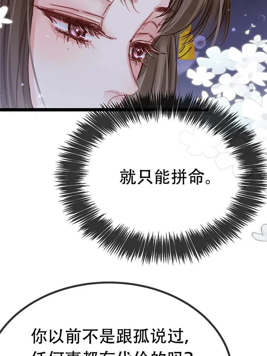 099 第14页