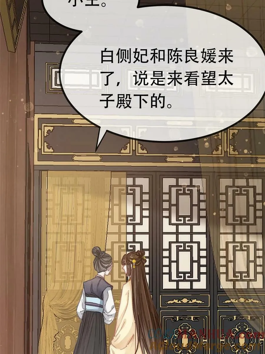 099 第22页
