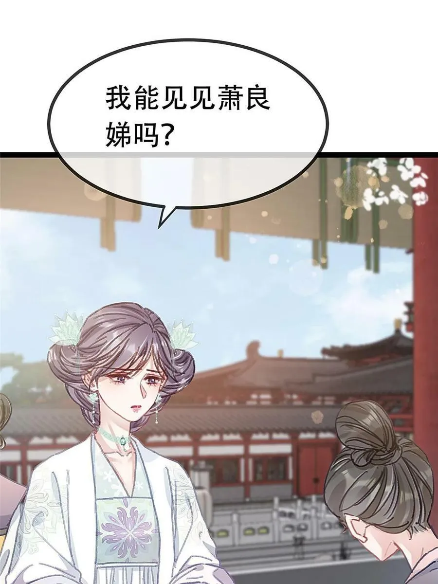 099 第26页