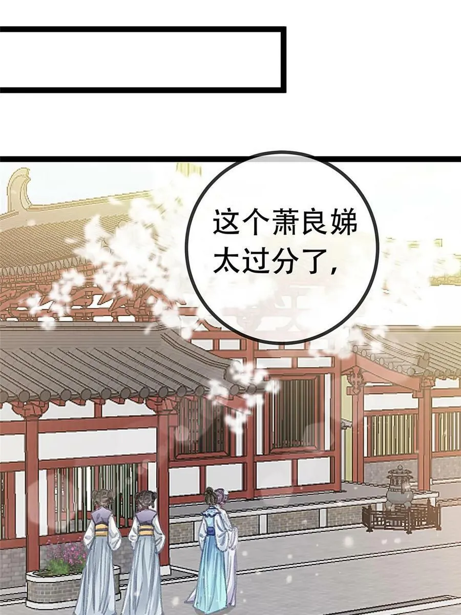099 第33页