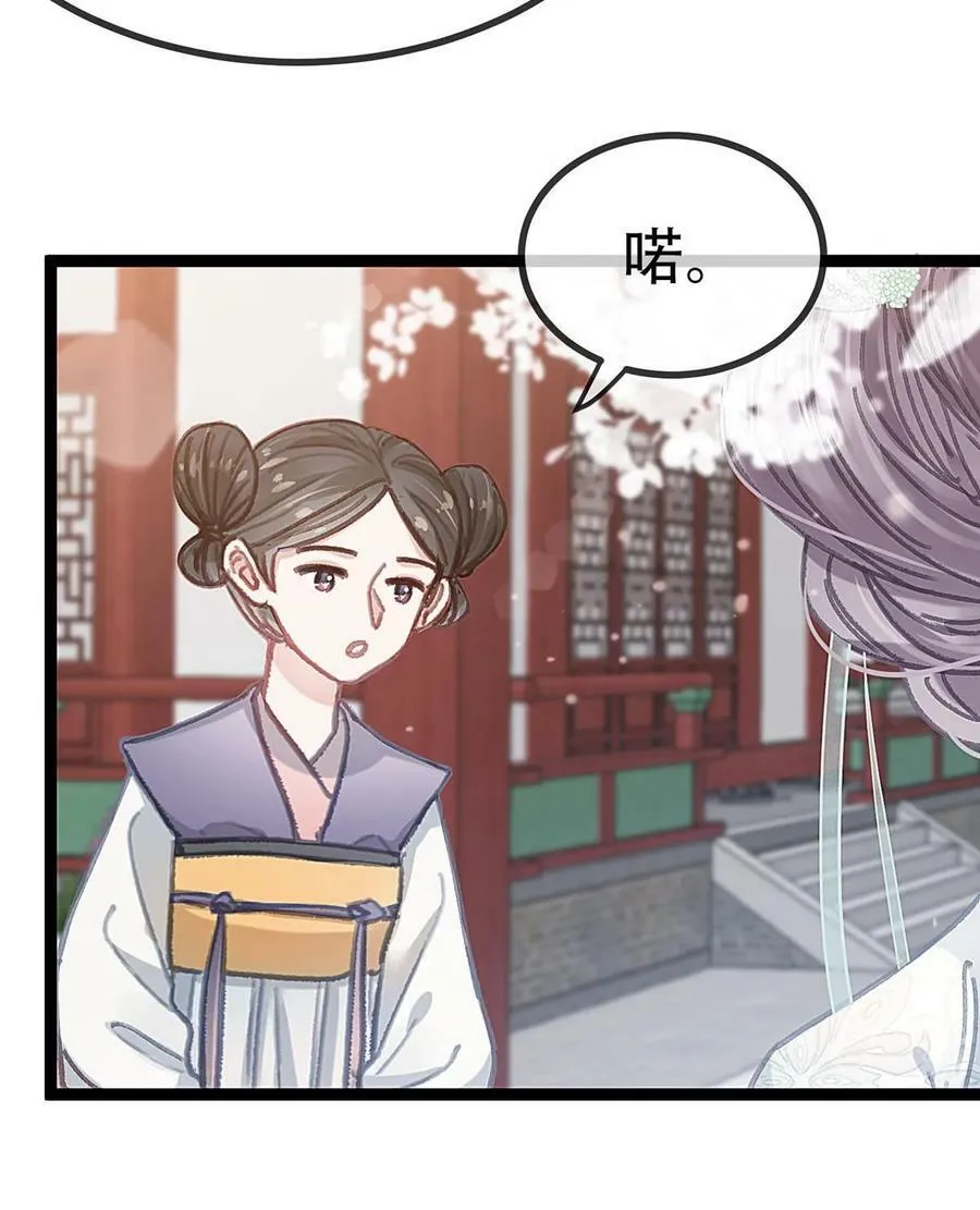 099 第39页