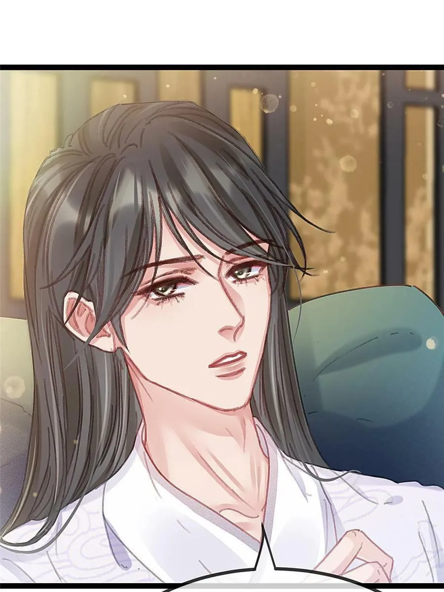 099 第48页