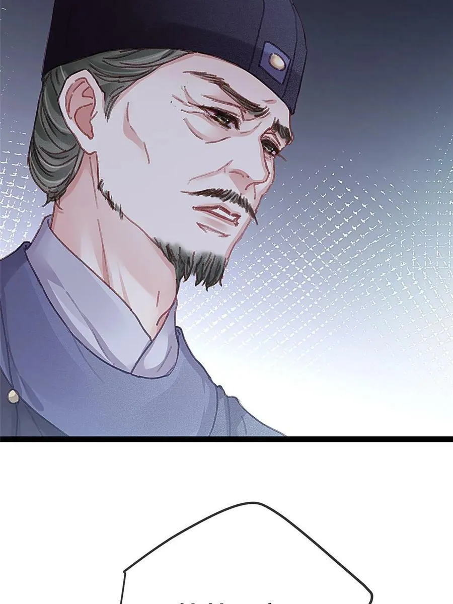 099 第66页