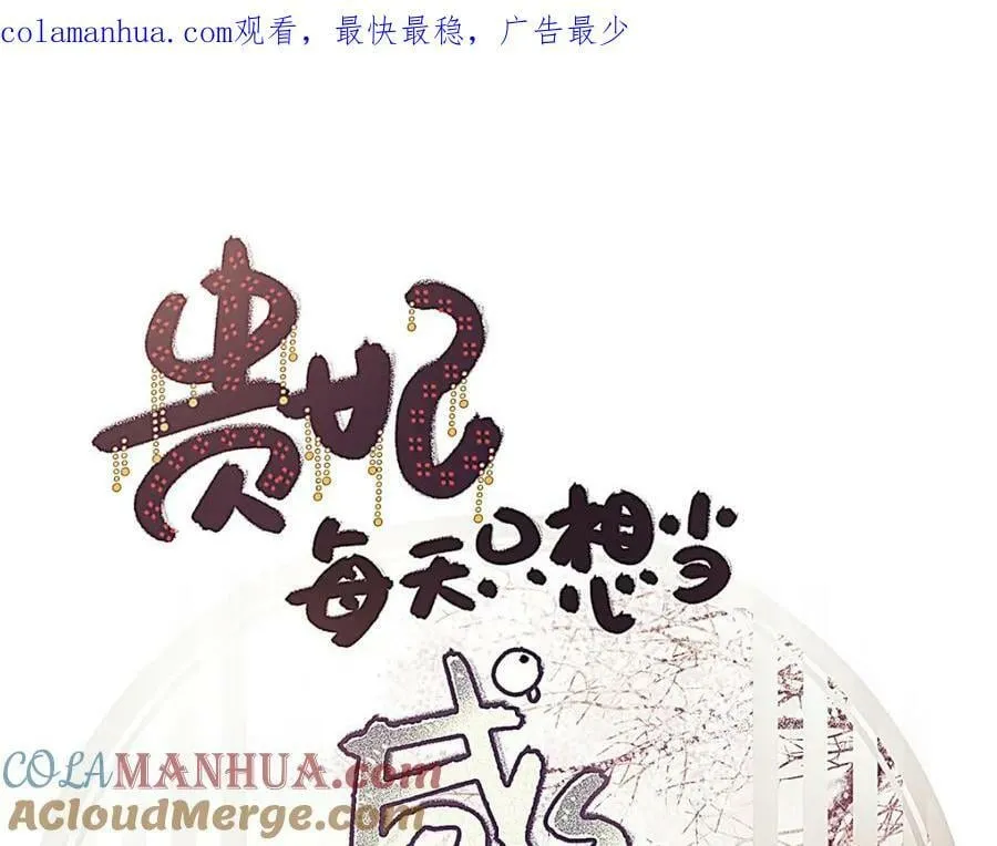 100 第1页