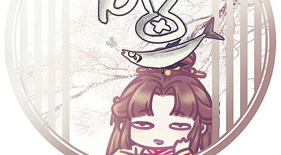 100 第2页
