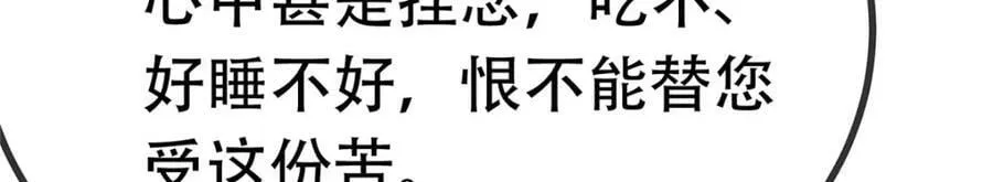 100 第10页