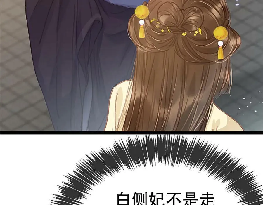 100 第23页