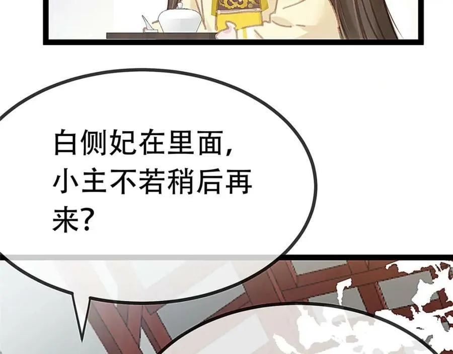 100 第26页