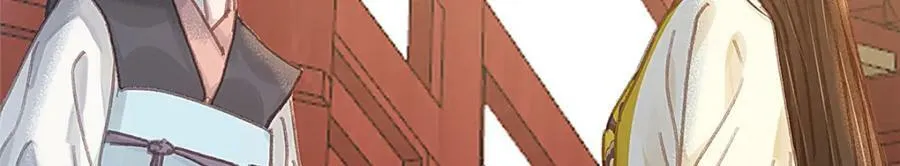 100 第28页