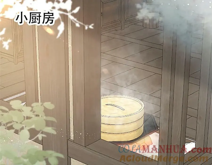 100 第33页