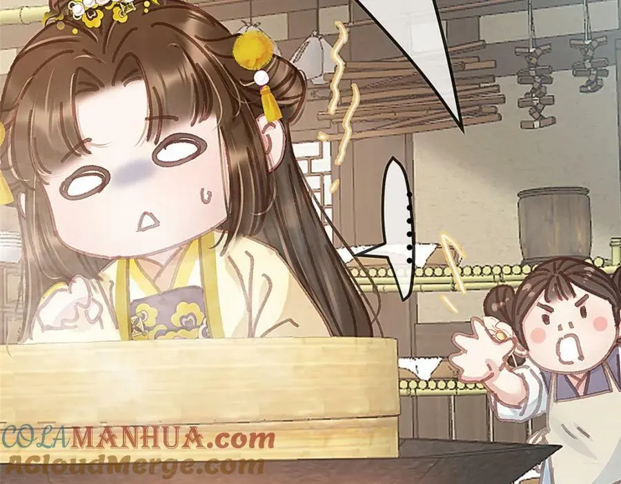 100 第57页