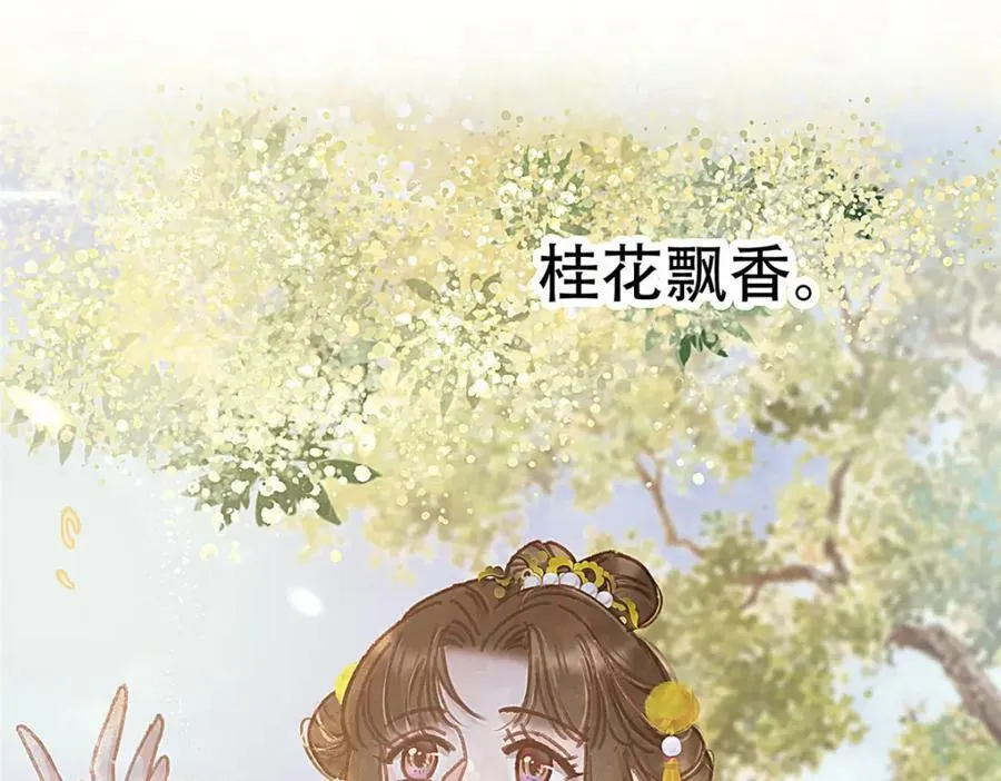 100 第71页