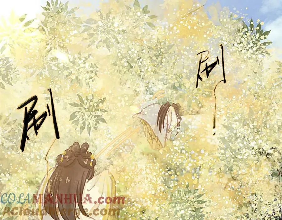100 第77页