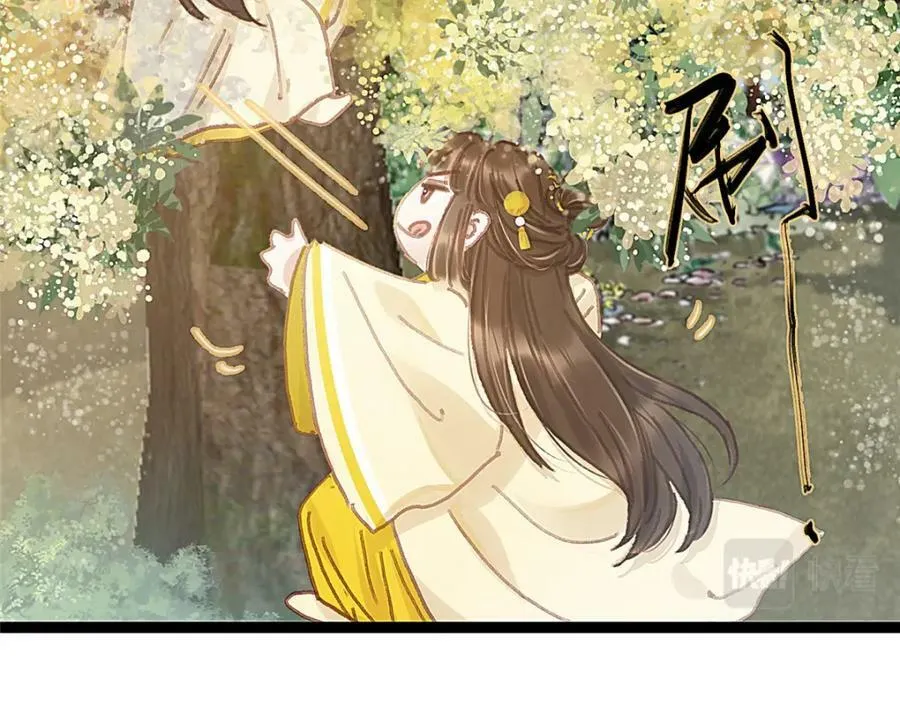 100 第78页