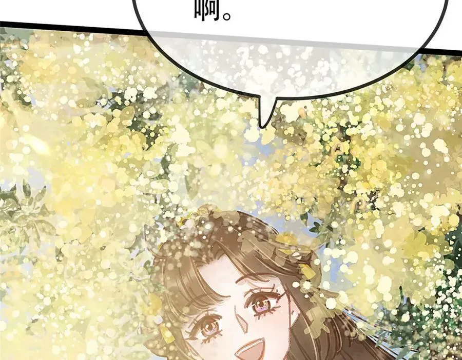 100 第90页