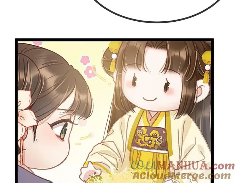 100 第101页