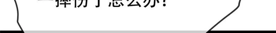 100 第106页