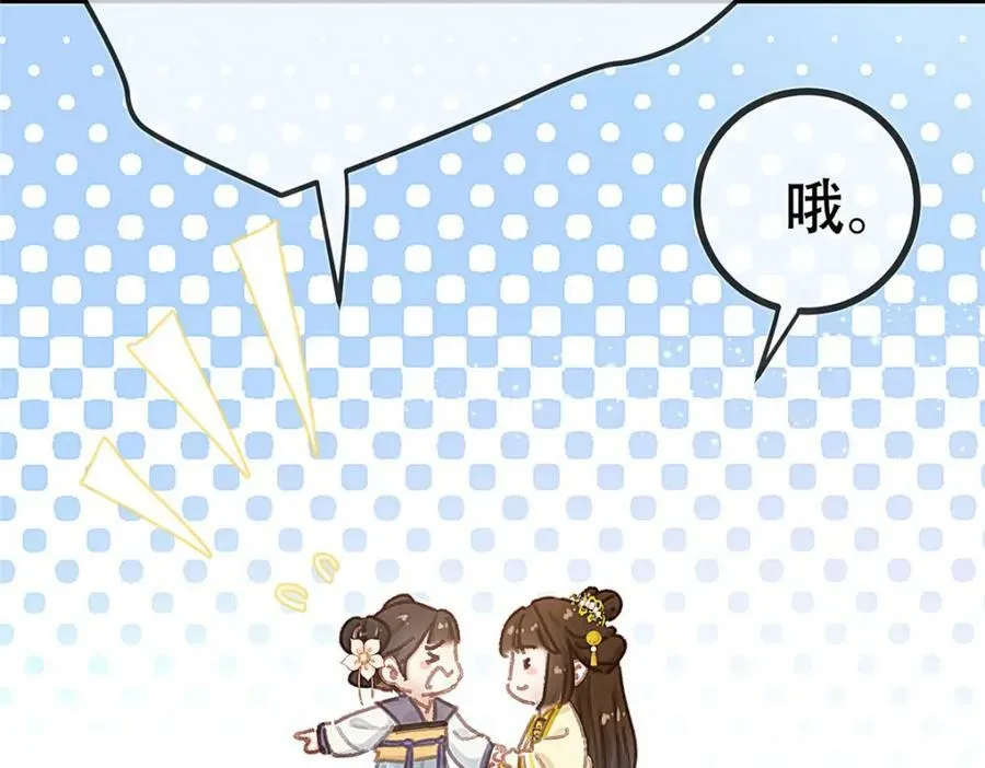 100 第107页