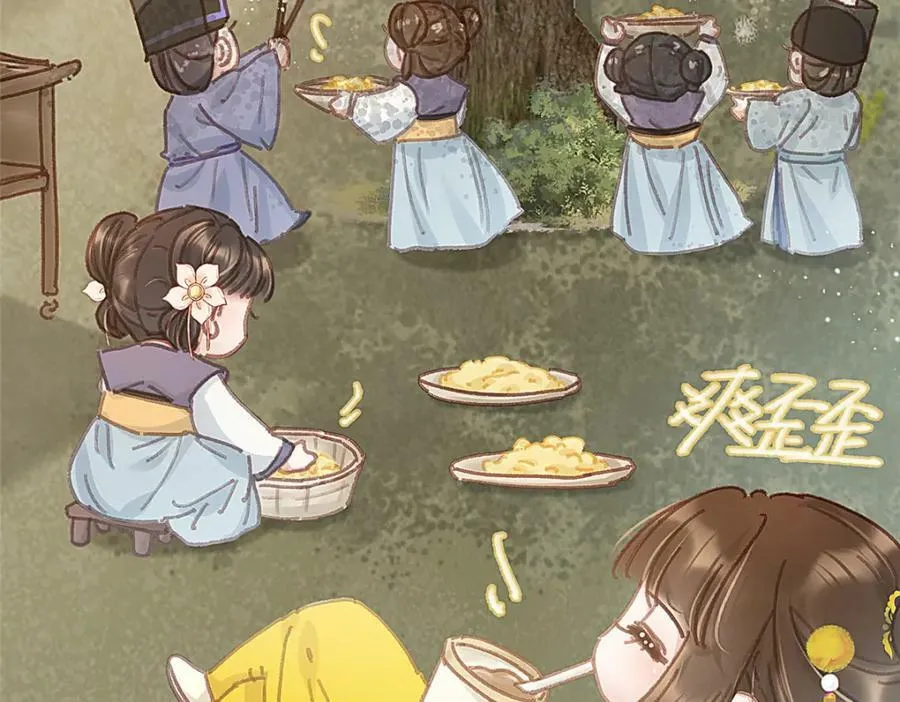 100 第111页