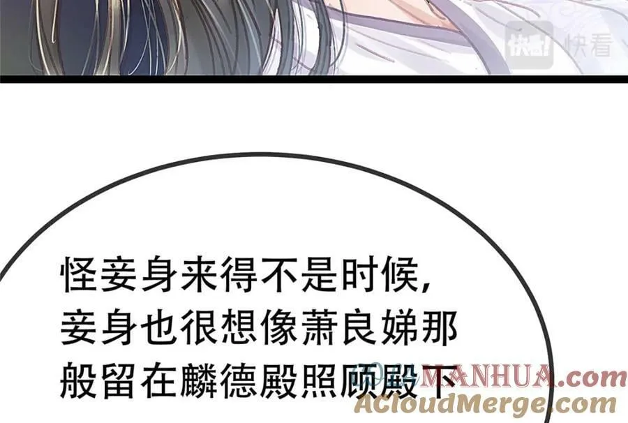 100 第121页