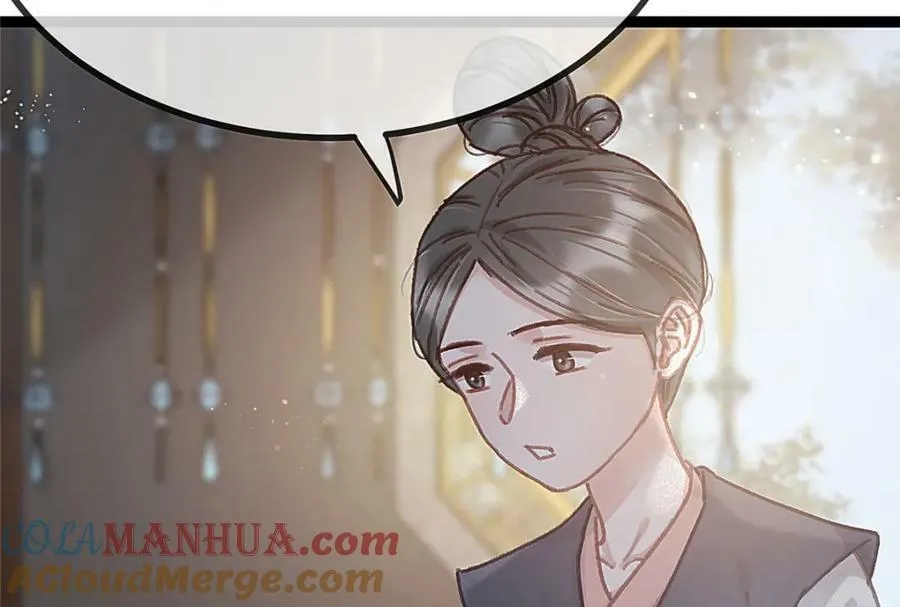 100 第125页