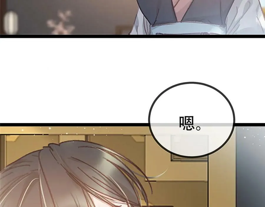 100 第126页