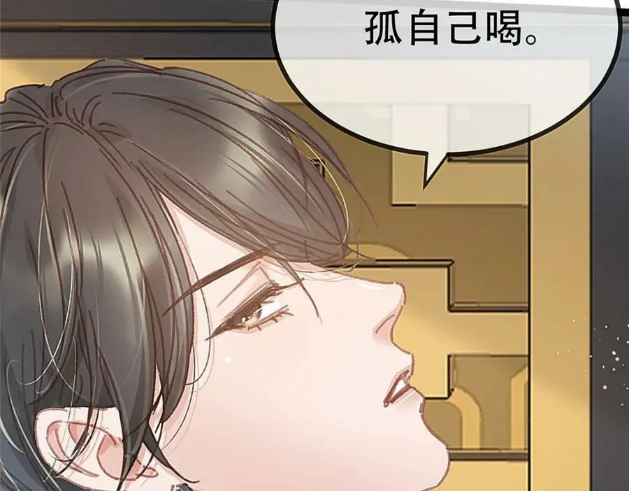 100 第131页