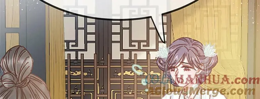 100 第133页
