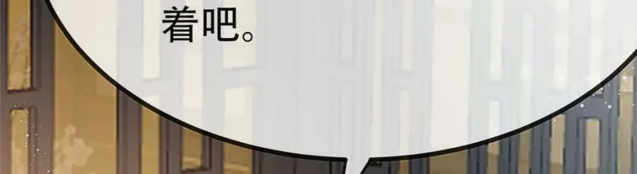 100 第136页
