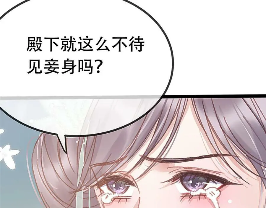 100 第140页