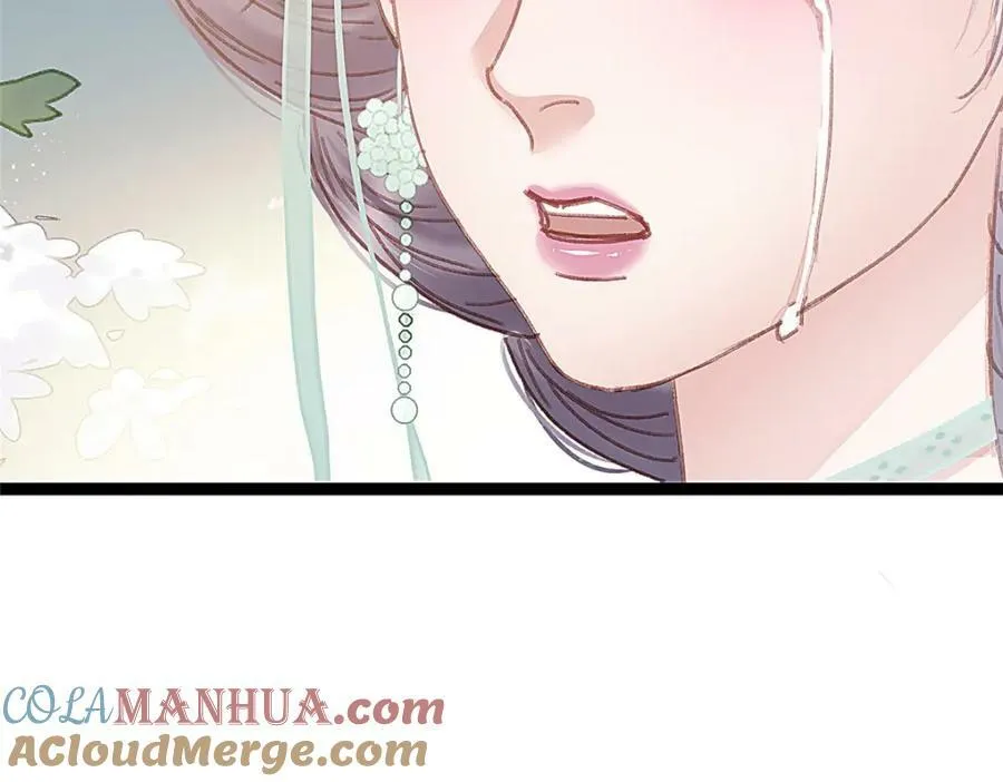 100 第141页